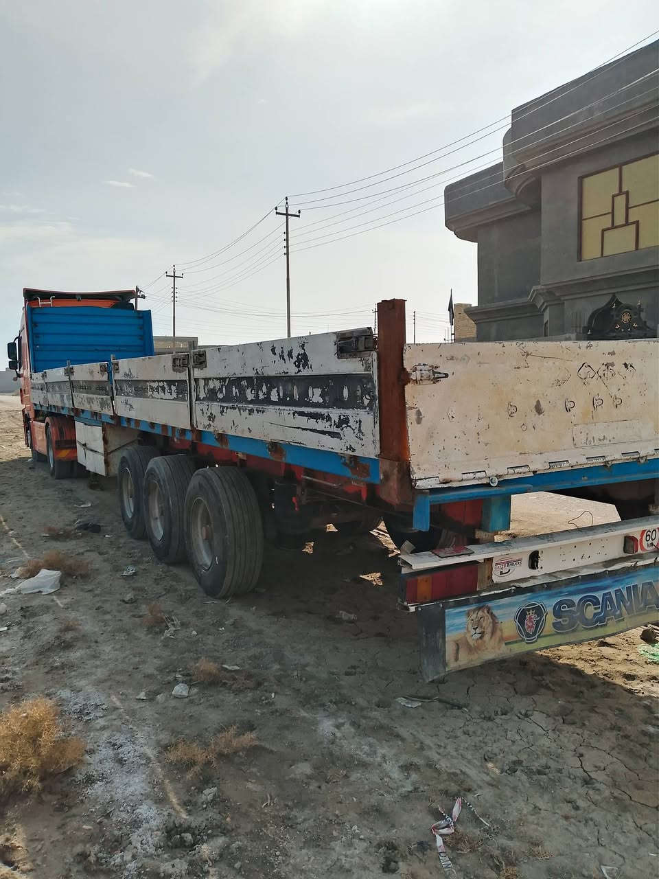 السلام عليكم عربان جناب تخم تاير طول60 و13 مكان السماوي سعر 50 رقم الهاتف ***********
