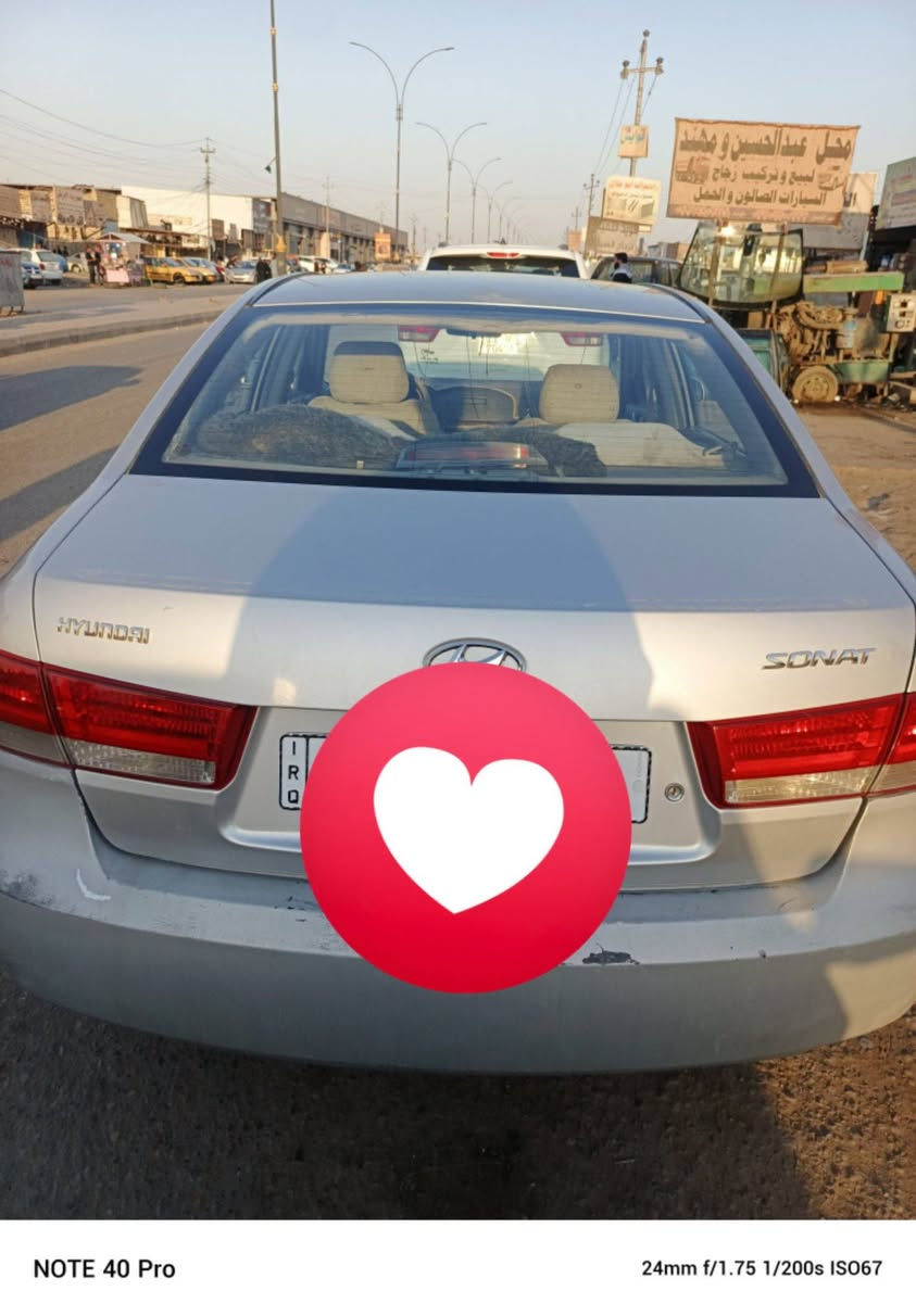 سلام عليكم سوناته مديل، 2006، كفاله عامه محرك /2400، خليجي رقم نكليزي سنويه ال31 //العنوان ميسان المشرح //السعر 100)) رقم الهاتف‏‪***********‬‏
