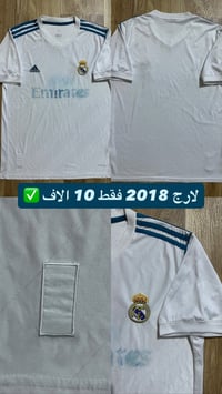 تخفيض • عرض محدود • توصيل العراق