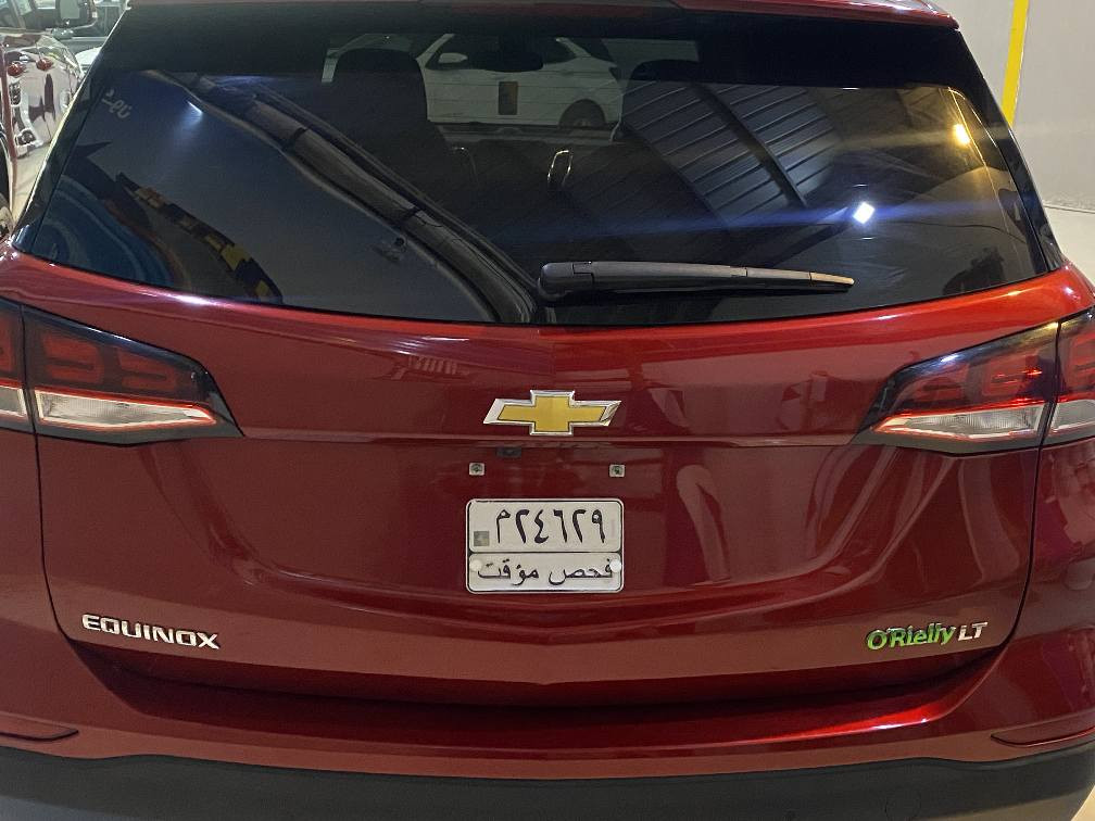 السلام عليكم
شيفروليت اكونكس موديل 2023 حره بدون رقم تترقم جميع المحافظات بيها بيبان ثنين تبديل وبيبان ثنين بارد
البصرة القبلة تقاطع المعارض
*********** البصرة, العراق
