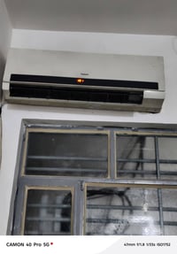 ٢.٥ طن • بلا زحمه