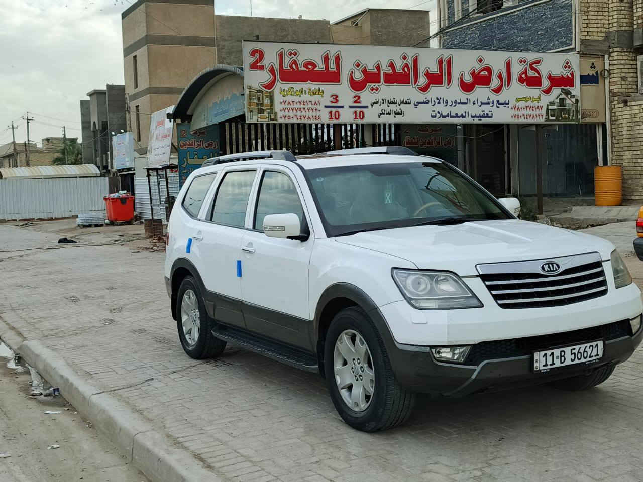 مهافي موديل ٢٠١٢ خليجي فول موصفات١/١ رقم بغداد جديد بسمي جاهزه من كل شي كير ومحرك وتبريد على وظع الشركه بيه باب صبغ موظح بالسونار السعر ١٣٠ مكاني بغداد حي التراث ***********
