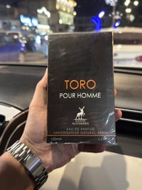 عطر رجالي • بديل تيري دي هيرمز • EDT