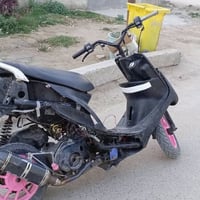 ماكس عدله • شعله معدل • دبل خلفي