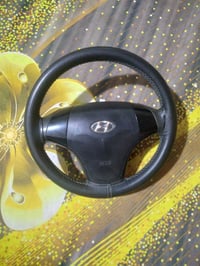 ستيرن النترا • شريط النترا • النجف