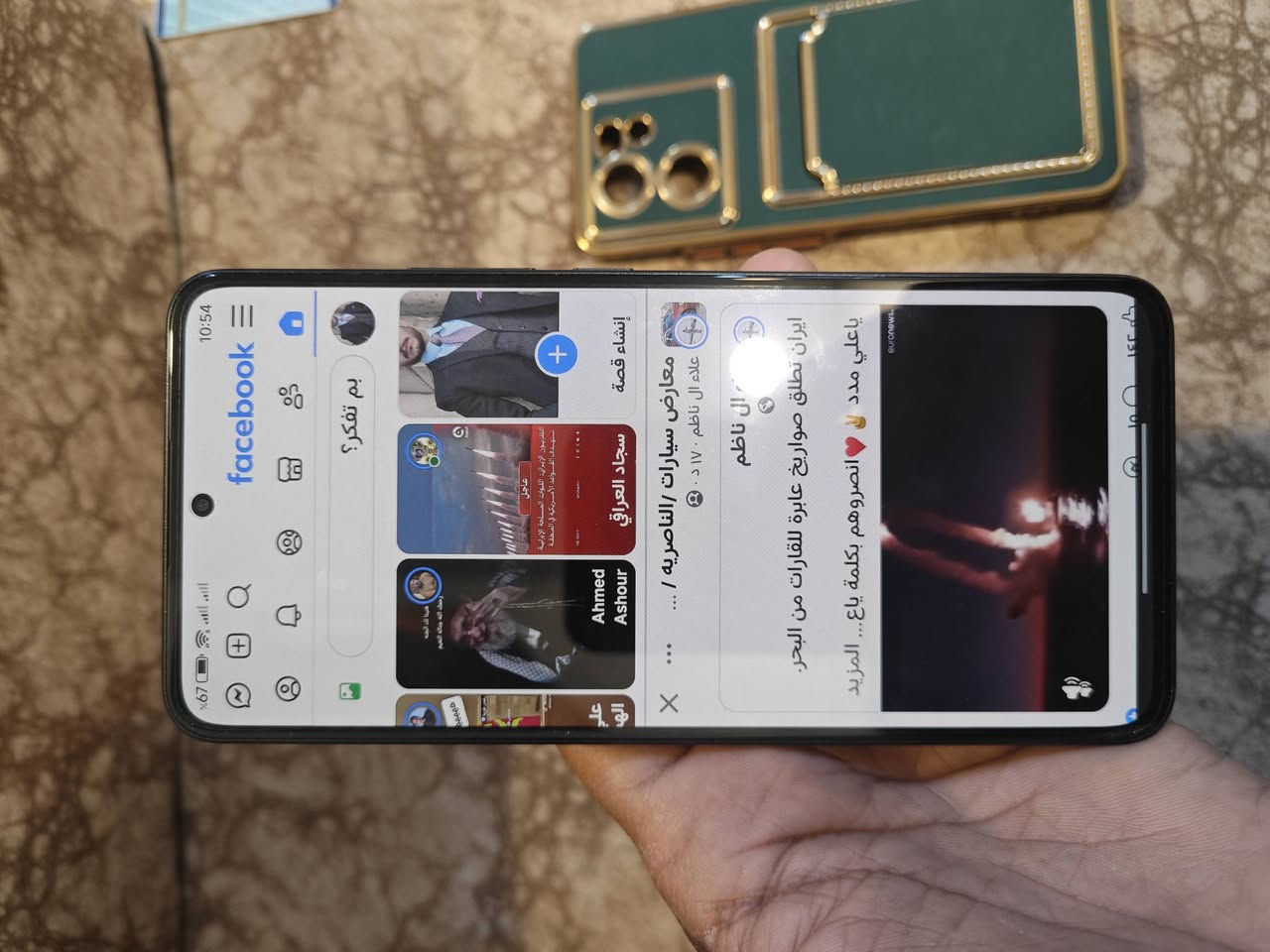 شاومي 13T اخو الجديد شرط كفاله من الشخط والزلغ كامل ملحقات ذاكرة ٢٥٦
السعر ٣٤٠ الف
***********
