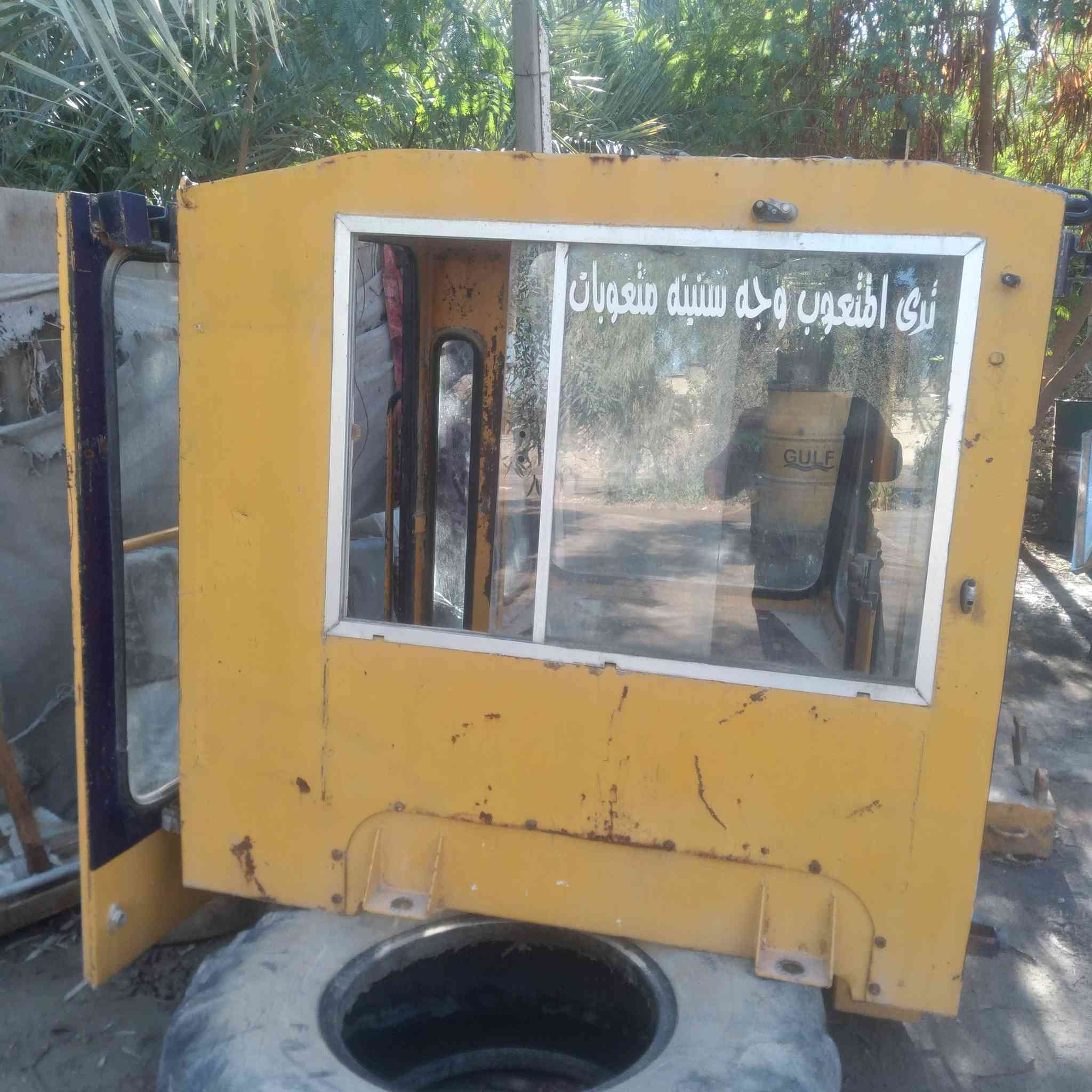 قماره مال شفل اربعين زغير للبيع المكان النجف ناحيت الحيره السعر ٨٠٠ألف المبايل ***********
