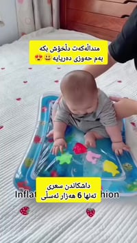 بالجملة • توصيل مجاني • كردستان