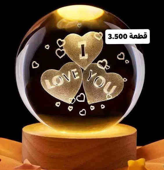#عرض_خاص_قطعه_3500فقط
#مجمع_برج_التخفيضات
*********** 
#العنوان_فلوجه خلف الحديقه العامه #قرب_مول_الوليد 
#كلشي رخيص بسعر الجملة 
#متوفرلدينا أي شيء يخص المطبخ 
#توجدلدينا خدمة توصيل 
#الفلوجة #الفلوجه #الانبار #الانبار #فلوجيين_fallujeen #اكسبلور_explore #اكسبلور_فولو #اكسبلور_فولو #العراق #انبار
#الفلوجة
#العراق
