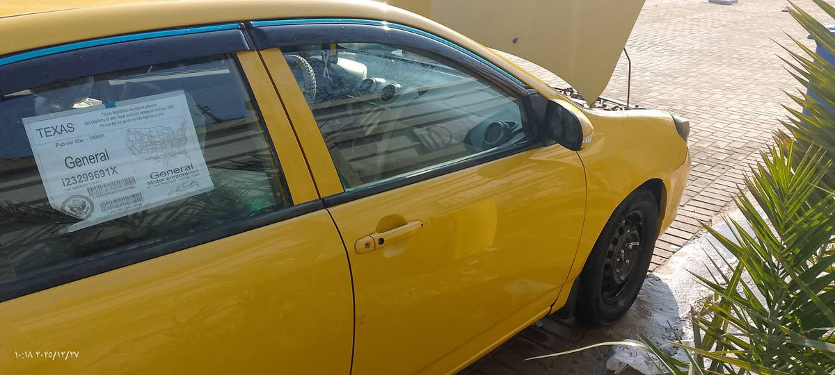 سلام عليكم بي واي دي2013رقم بغداد مكاني بغداد السعر50للستفسار***********
