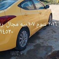 ٠٧٨٨٩٨١٤٥٢٠