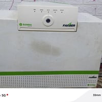 عاكسةفاربرالي يريدهةيجي خاص 07814333883