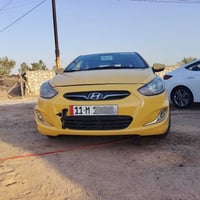 اكسنت خليجي • ٢٠١٣ • رقم بغداد