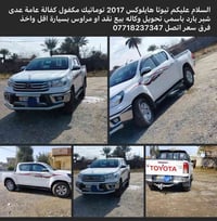 برادو • ٢٠١٠ • ٢٠١١