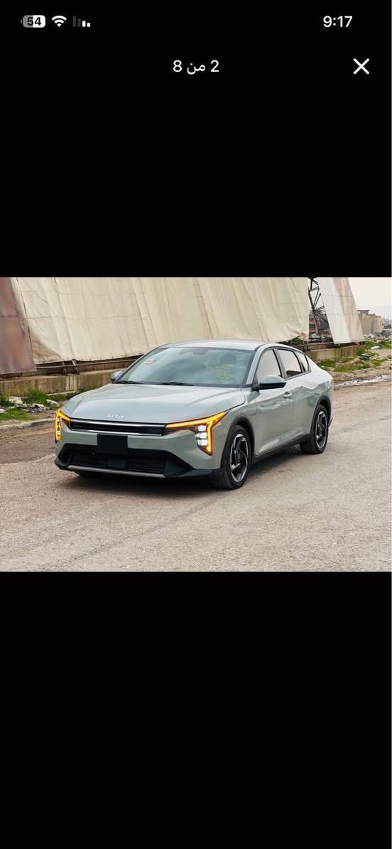 كيااا فور. 2025. 
فول. فول مواصفات فقط بدون فتحه  
4 قطعه صبخ 
بدون ارباك 
بدون دواخل كاتي اربيل 
تترقم اربيل دهوك سليمانيه  
واتصاب 
*********** أربيل, العراق
