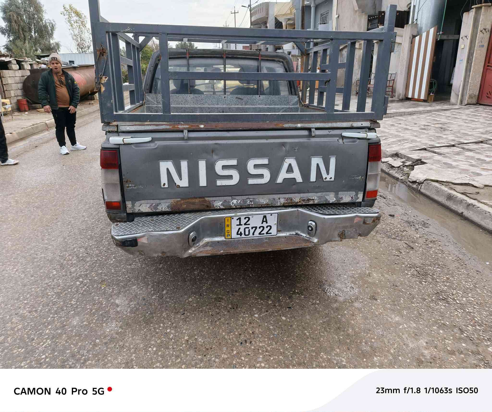 بيكم نيسان رقم نينوى دولي كربون تبريد شرط شقال كلها شرط *********** اكو وتساب سعر ٥٠ كير شرط محرك شرط شاصي شرط سيار تحويل
