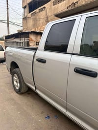 رام 2017  للاستفسار 07705652519