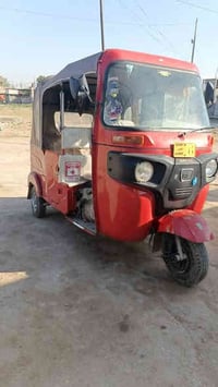 تكتك موديل 22-10 ‏كنر ‪0778 081 6040‬‏