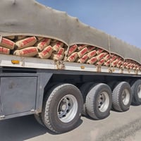 عربانه فلات ٤ محاور ١٤ ألماني مكفوله كفاله عامه للاستفسار الاتصال على ...