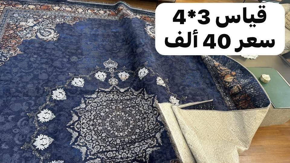 للبيع
المكان البارك فيو 
الاسعار مذكورة بالصور 
التواصل على الرقم ***********

