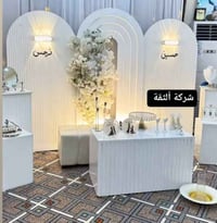 توصيل • كل المحافظات • بغداد