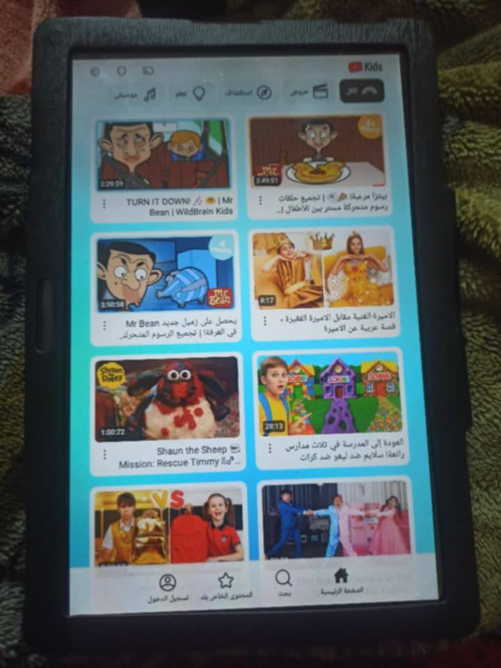 تاب البيع جديد مستعمل قليل من صاحبو متوازي بيع مستعجل اسعر ٧٥ وبي مجال قليل


**إذا كنت صاحب هذا الإعلان وتريد حذفه لأي سبب، رجاءا أرسل رسالة إلى الدعم الفني**