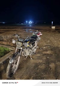 شرط محرك ما مفتوح.السعر.750 24