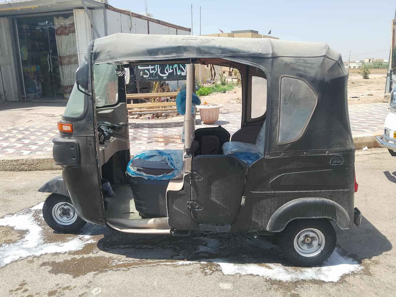 ***********

***********

خاص ماجاوب.
