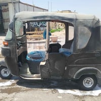 07809774590  07862801641  خاص ماجاوب