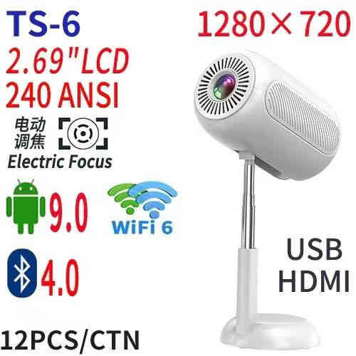 تم بعون الله وصول وجبة داتاشو عارض سينمائي بموديلات مختلفة ونوعيات ممتازة جديد غير مستعمل بدقه وضوح عاليه وأسعار تنافسية جملة ومفرد ، اسعار خاصة للكميات 
وللاستفسار اكثر يرجى الاتصال على الرقم ***********
