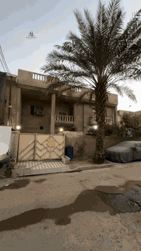 🔴 شركة أملاكنا 🔴    شريكك نحو عقار آمن 🌹 بيت  كلاسيك  للبيع 🌹 دار للبي...