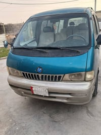 بيجو • بغداد • بسماية