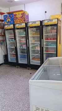 ثلاجة • بغداد الكماليه • روضه امنه