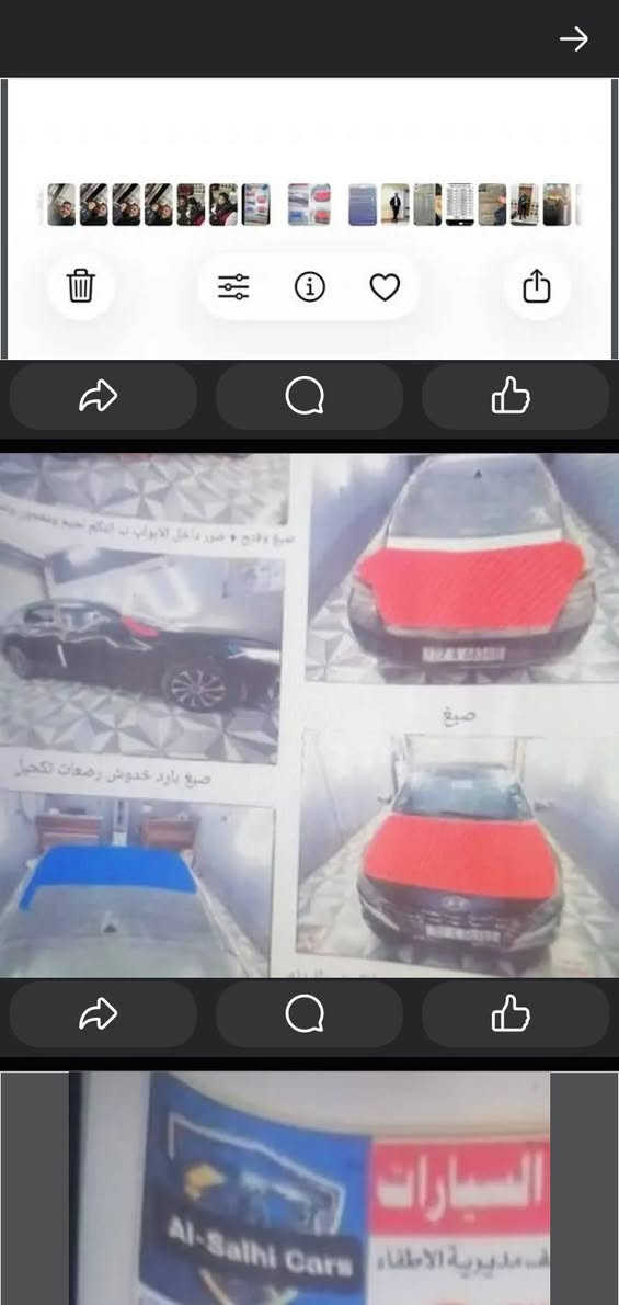 سلام عليكم 
النترة  موديل ٢٠٢٢  N لاين سبورت   أعلى فئة  معوقين 
فول مواصفات
بصمه شاشة تحكم ستيرن 
فتحة سلايت
المحرك ١٦٠٠ تيربو  دوش
نوعية الكير DCt المرغوب مو Cvt
١٠٠ $
*********** بي واتس
السكن بغداد
