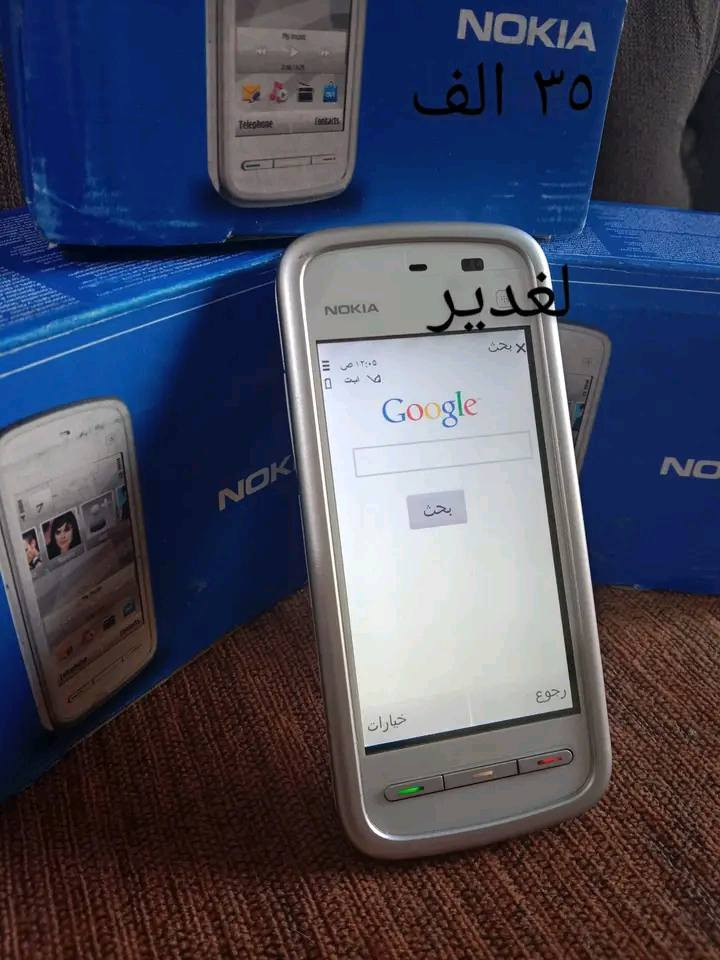 مرحبا
يتوفر اجهزه نوكيا موديل 5230 منشاه فلندي 
اجهزه نوكيا اصلي باب لاول 
خط واحد رام خارجي قلم لمس جهاز يوصلك جديد زيرو مامستخدم كامل ملحقات 
سعر لقطعه 35 الف 
بقت اخر 3 قطع لي حاب يحجز خلي يتفضل خاص ويدلل 
عنوان بغداد لشعب موجود توصيل


**إذا كنت صاحب هذا الإعلان وتريد حذفه لأي سبب، رجاءا أرسل رسالة إلى الدعم الفني**