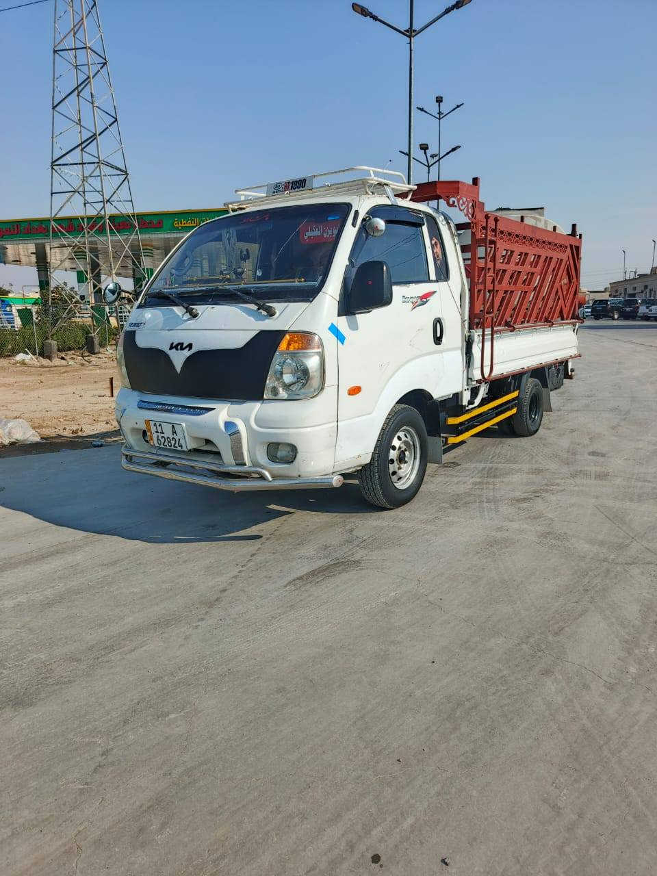 سلام عليكم للبيع كيا موديل 2007سياره مال جناي مكينه مسكر  كير اكسل شاصي كفاله رقم بغداد بسمي سياره خير من الله سعر 105وبيهه مجال  للاستفسار ***********
