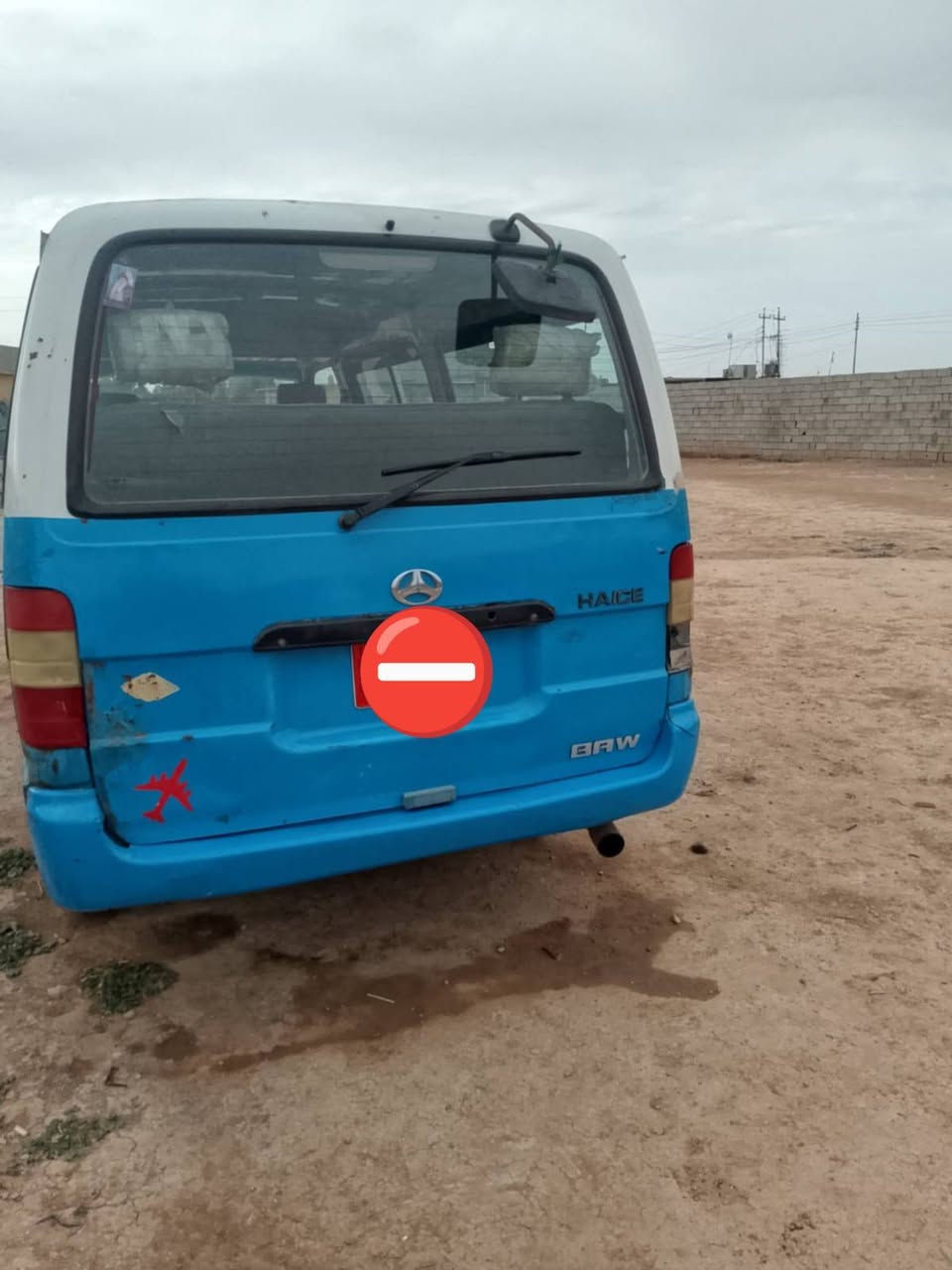 السلام عليكم سياره جنبي 2015 للبيع سياره كير محرك اكسل مقفولات تحويل مباشر مصفره رقم بغداد
،
رقم هاتف ‏‪‏‪7707427354‬‏0


**إذا كنت صاحب هذا الإعلان وتريد حذفه لأي سبب، رجاءا أرسل رسالة إلى الدعم الفني**