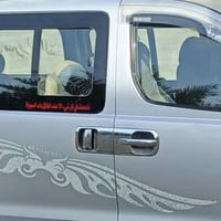 وبركاته  الى الجميع من يريد يذهب إلى كربلاء  كل خميس للزيارة الامام ال...