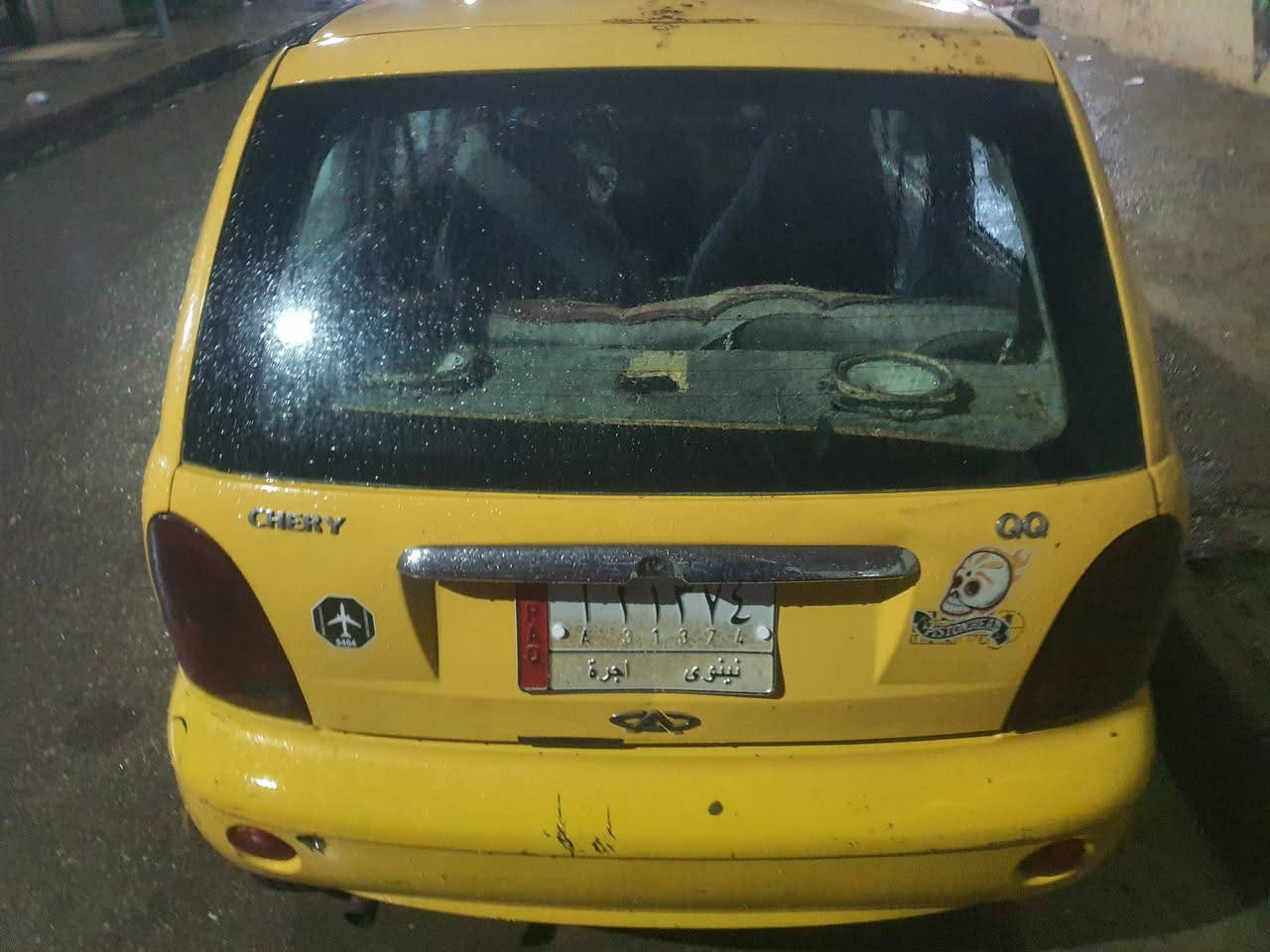 كيو كيو للبيع شرط التحويل كربون بنزين موجود ثانويه ضايعه بها في كتاب فقدان كامل بس تحول سعر 22 وبيها مجال قليل


**إذا كنت صاحب هذا الإعلان وتريد حذفه لأي سبب، رجاءا أرسل رسالة إلى الدعم الفني**