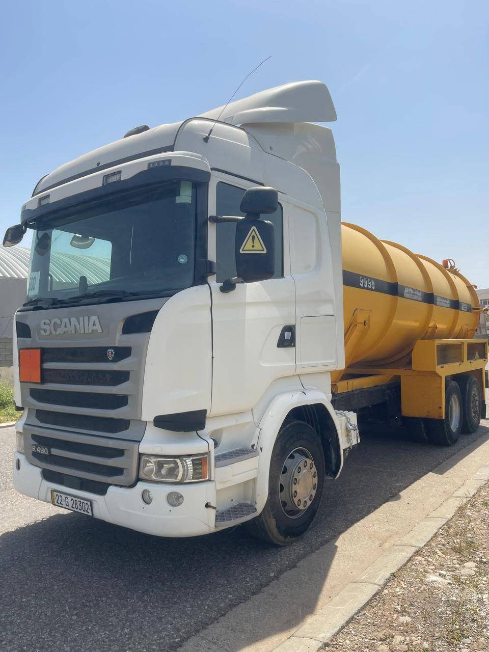 سلام وعليكم✋️

للبيع🧨🧨
✅️عدد 11 سيارة✅️
0750,479,73,77 ☎️
