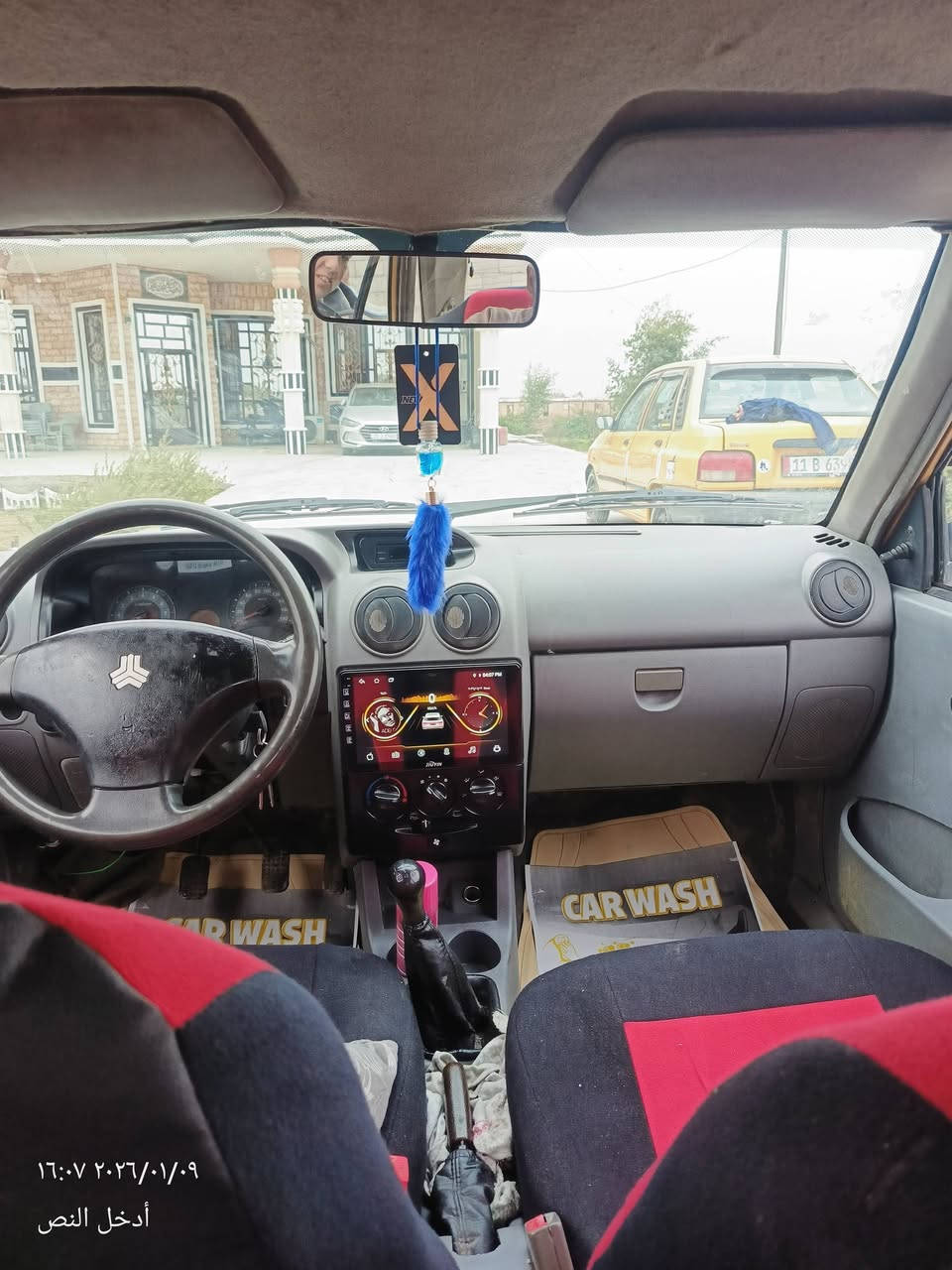 السلام عليكم سيارة سايبا موديل 2012 لبيع  سيارة حلوة احلى من صور تجي تشوف وتقتنع تدفئة شغالة تبريد نقص غاز تخم تاير شاشة دمام دواخل حلوة كشر حلو السعر 35بيهة مجال بسيط حك جية 
الاستفسار على الارقام بيهن واتساب 
***********
***********
