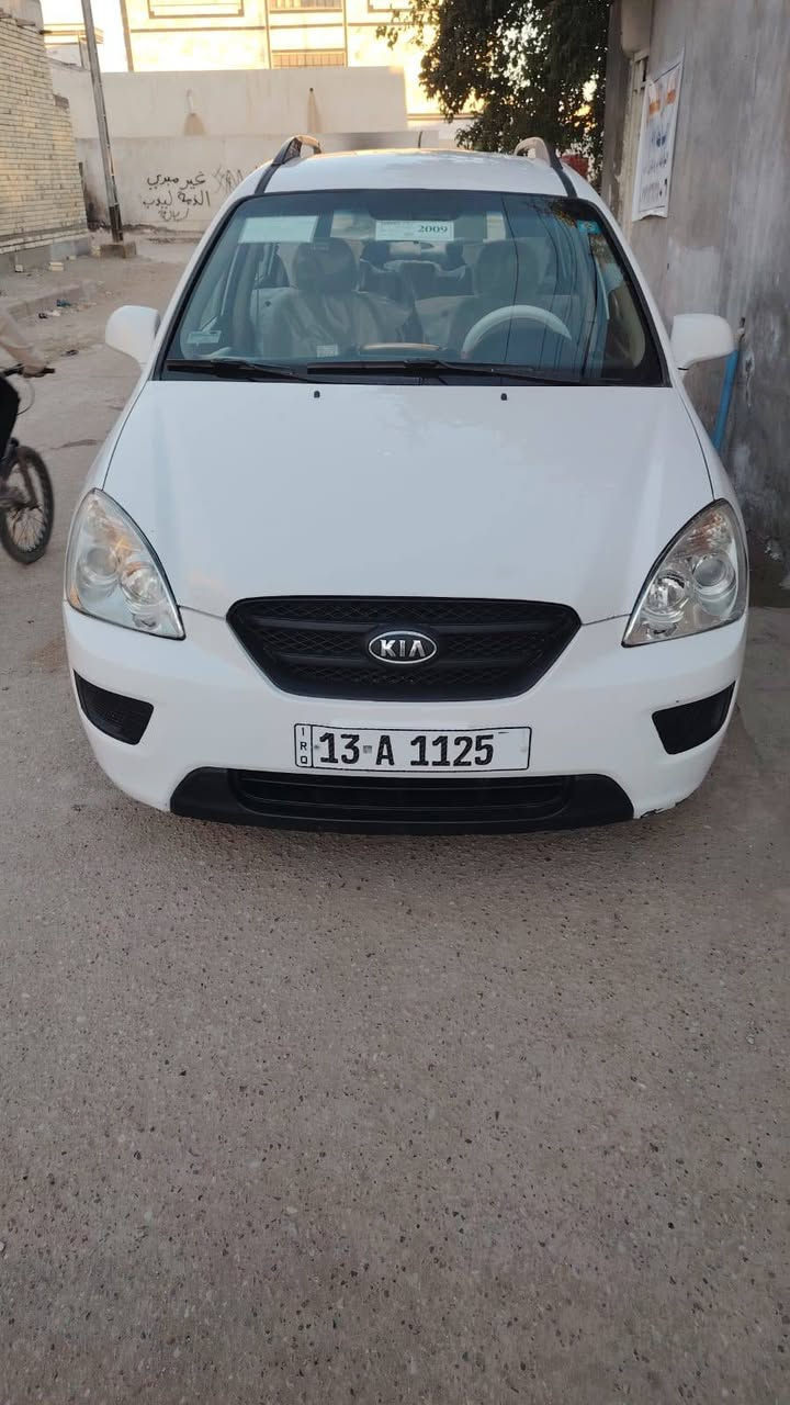 كيا كارنز موديل 2009 سياره جاهزه  من كلشي حداديه خلفيه جديده الماميه محتاجه بس ربل ميسان رقم انكليزي بسمي سونار مرفق وياها شرايد يتصل ع الرقم *********** السعر 118
