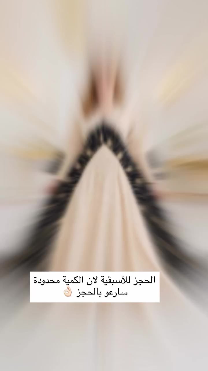 � اختاري راحتك بهالشهر الفضيل

كلابيات ودراعات كويتية فاخرة
✔ خامة درجة أولى
✔ قياسات خاصة (L-XL-2XL-3XL)
✔ سعر يناسب الجميع
لإطلالة أنيقة ومحتشمة 💙


**إذا كنت صاحب هذا الإعلان وتريد حذفه لأي سبب، رجاءا أرسل رسالة إلى الدعم الفني**