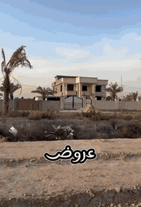 بسم الله الرحمن الرحيم 
اعلان 🎷
   يعلن  مكتب المكاسب للاراضي الزراعيه 👷  للتطوير العقاري   
                            وأشتشارات القانونيه ⚖️

عن بدأ بيع قطع اراضي  بمساحات مختلفة 

100 متر ، 200 متر ،300متر ، 400 متر ، 500 متر
  الى الخ........

وتتوفر ايضاً مساحات كبيره  من(  1 دونم الى 200 دونم )

اراضي زراعية سند 25

ملك صرف زراعي

طابو سكني 

خدمات الارض  ماء + كهرباء  + مجاري+ سبيس 
 مزود بأناره على كل عمود  لكل شارع اضافاةً
 التبليط   ✨✨ 
—————————————————————-
العنوان:-بغداد/خلف حي جهاد /خلف مطار بغداد الدولي 
_ _ _ _ _ _ _ _
موقع المنطقه:- منطقه مكاسب تبعد عن حي جهاد 5دقايق 

وقريه النصر أيضا ( الأولى +الثانية + الثالثه نظام فلل )

للأستفسار  الاتصال او مراسلة الرقم واتساب لأرسال الموقع

 (***********)وأتساب 
 (*********** ) وأتساب
 
 ملاحظه ( مقاولات عامه )
