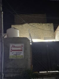 مشتمل ١٠٠م للبيع رقم القطعة ١٤٩٩ بسمي تحويل مباشر   ٠٧٨١٠٥١٥٠٧٣