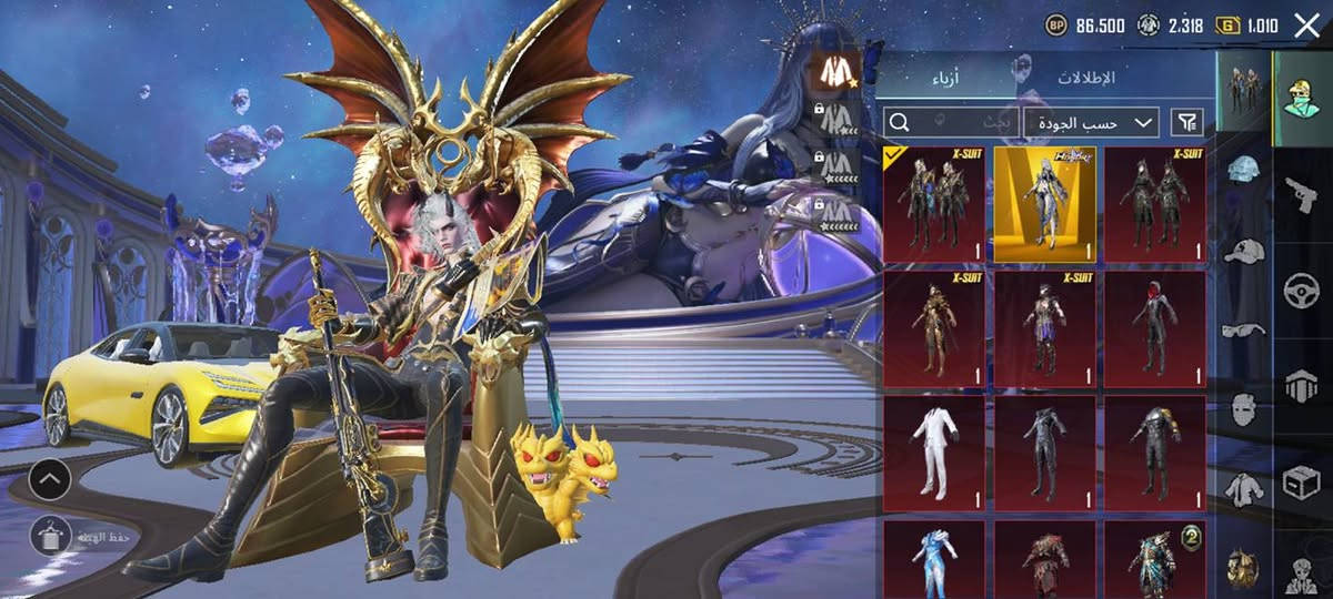 حساب ببجي للبيع 
المستوى 73
عنوان كربلاء
سعر 300 قفل
وجهً لوجه 
***********
