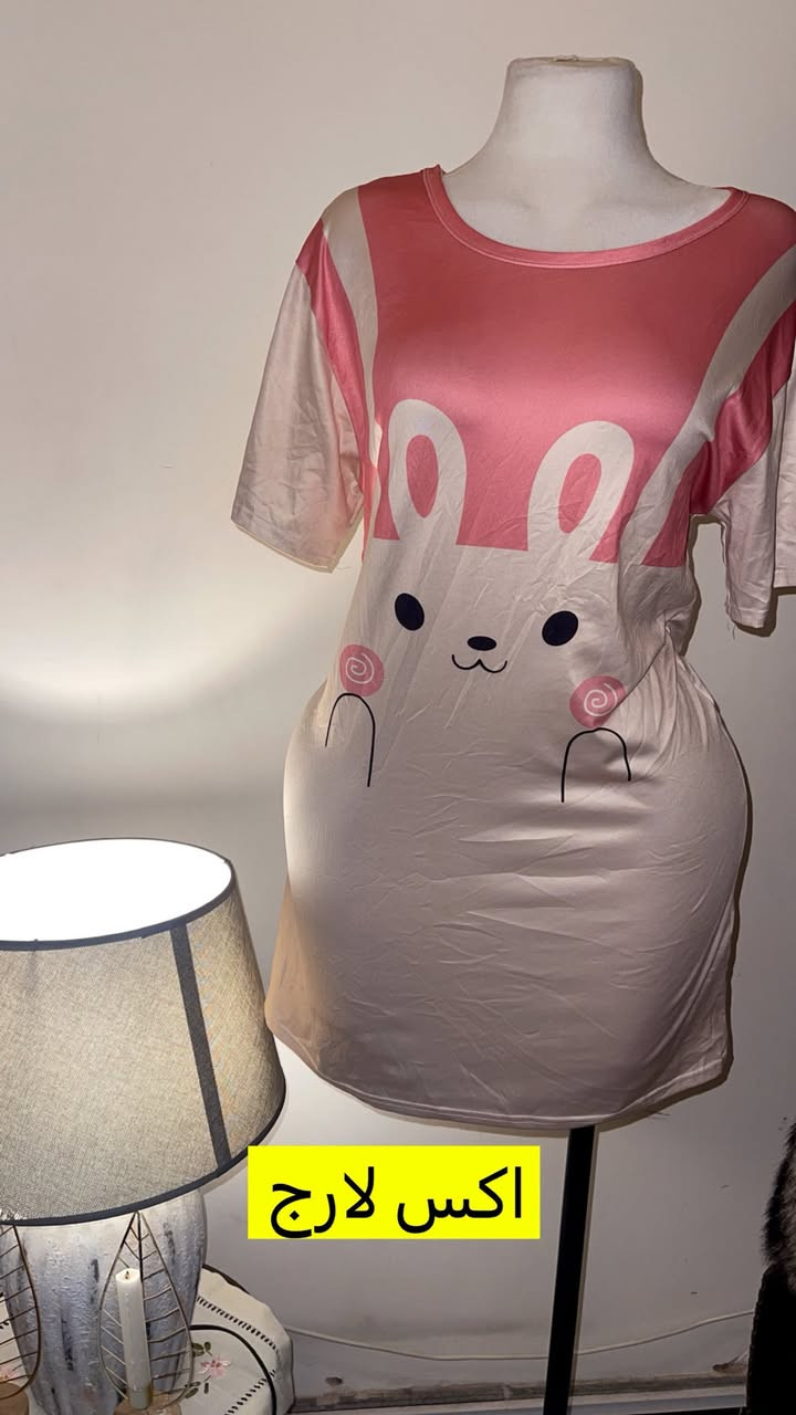 سعر اي قطعه ٣


**إذا كنت صاحب هذا الإعلان وتريد حذفه لأي سبب، رجاءا أرسل رسالة إلى الدعم الفني**