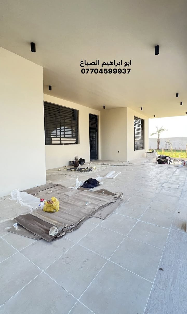 تم الختام واجها فوم او صبغ نوع الصبغ جوتن 
كادر ابو ابراهيم الصباغ شغل درجه اولى نظافه فول نعمل كرخ و رصافة ***********
