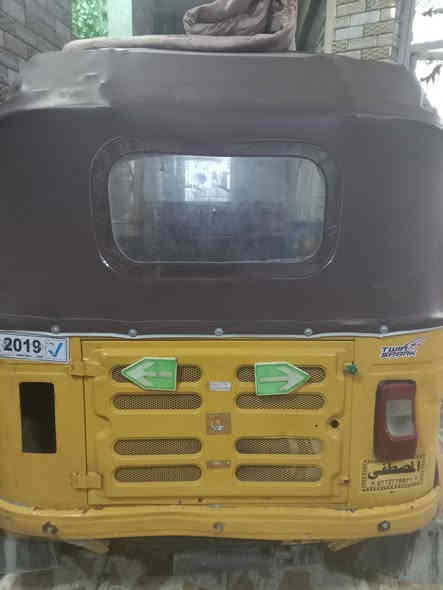 السلام عليكم شباب هاي تكتك 2017تكتك خير من الله لا ضربه لا صبق بس من عدت توست سمكران مكينه جديد عنون ام كبرسعر 2900رقم ***********
