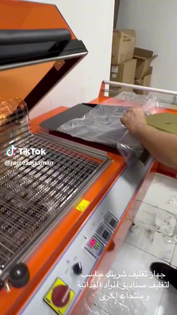 شرنك حراري شغال السعر 500شغله موضح بلفديو


**إذا كنت صاحب هذا الإعلان وتريد حذفه لأي سبب، رجاءا أرسل رسالة إلى الدعم الفني**